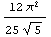 [Graphics:kngr18.gif]