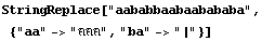 [Graphics:prgr33.gif]