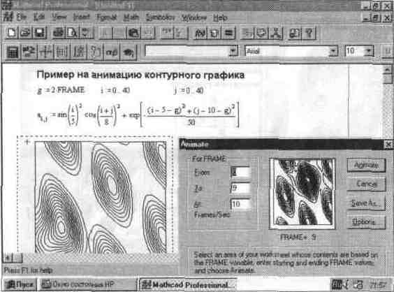 54.jpg