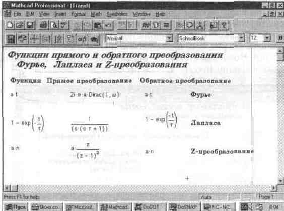 920.jpg