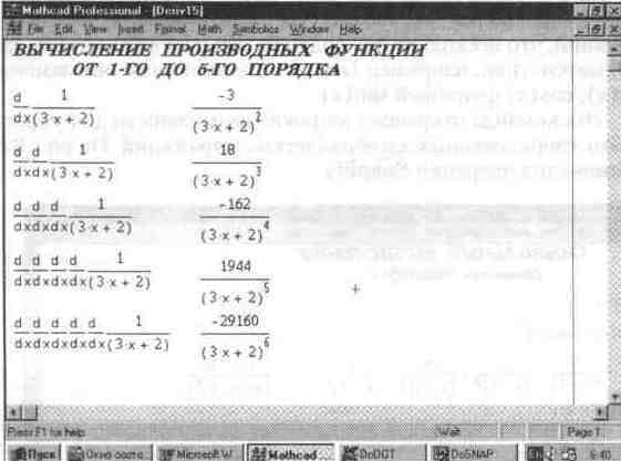 94.jpg