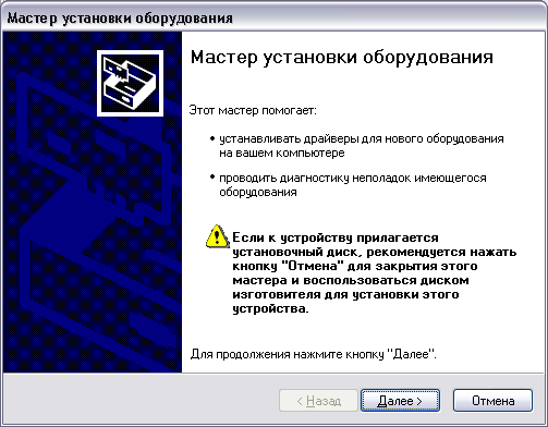 Не удается выполнить печать с компьютера через USB-подключение. | Brother