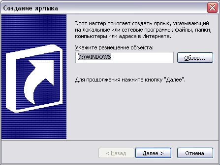 Вирус создал ярлыки вместо файлов и папок на флешке, как вернуть данные и удалить вирус 💥📁💻