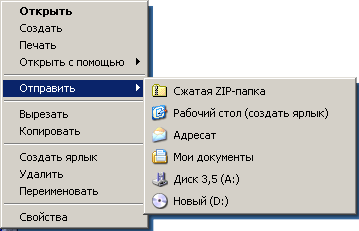 Форум русскоязычного сообщества Ubuntu