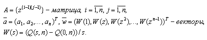 f4.gif (2281 bytes)