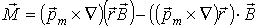Формула 4.33