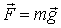 ������� 5.17