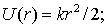 Формула 5.11