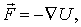Формула 5.16