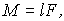 Формула 6.4