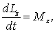 Формула 6.7