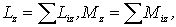 Формула 6.16