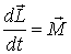������� 6.12