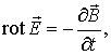 ������� 7.1