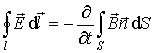 ������� 7.1'