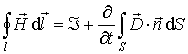 ������� 7.2'