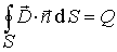������� 7.3'