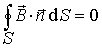 ������� 7.4'