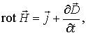 ������� 7.2