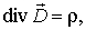 ������� 7.3