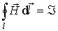 ������� 7.11