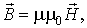 ������� 7.6