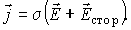 ������� 7.7