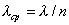Формула 3.16b