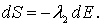 Формула 6.36