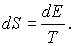 Формула 6.37