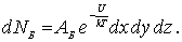 Формула 6.31b