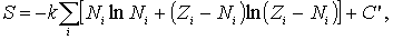 Формула 6.46