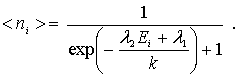 Формула 6.47