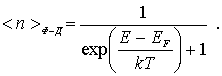 Формула 6.49