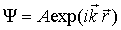������� 4.2